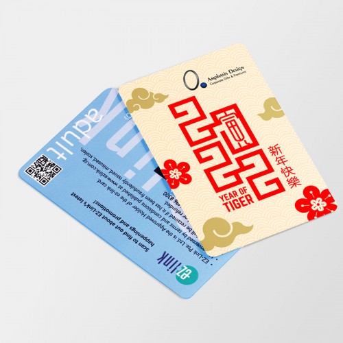 CHINESE NEW YEAR 2022 EZ LINK CARD_02